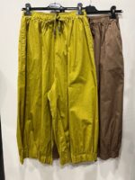 Pantalone Sun